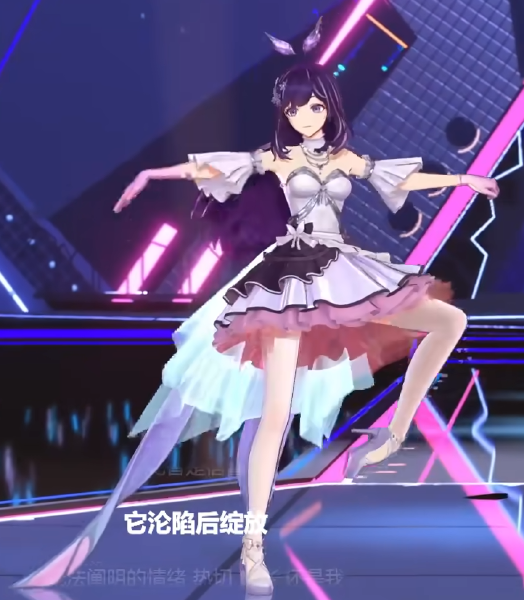 贝拉-三周年团服